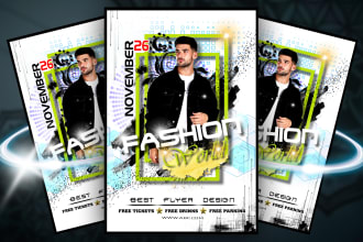 design flyer, poster, magazine, brochure, party, dj