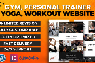 design gym website, personal fitness trainer, workout