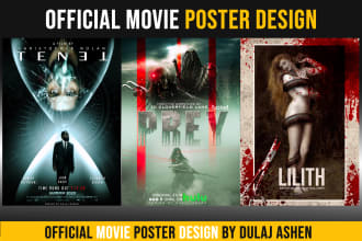 design official movie posters, and film posters for you