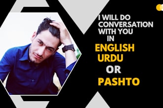 be your child urdu, english or pashto language teacher,tutor