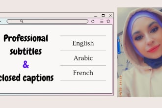 create an srt file for your video in french, english, and arabic