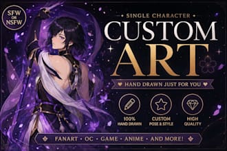 draw solo figure of you or your favorite character