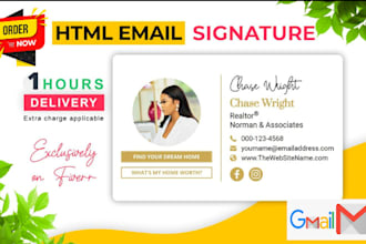 create HTML clickable email signature