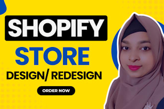 do shopify store design, shopify website redesign, shopify dropshipping store
