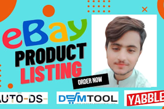 do ebay product listing, ebay SEO optimized listing, ebay product researching
