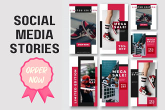 make facebook, instagram stories,  puzzle feed, and reels