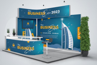 design trade show banner, booth, step and repeat banner