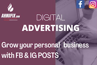 create instagram and facebook ad posts