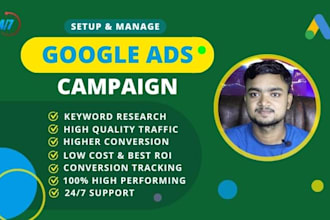 setup and optimize profitable google ads adwords campaign
