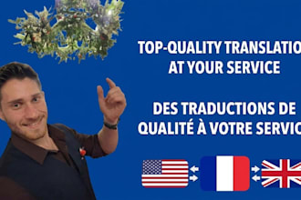 manually translate english to french or french to english