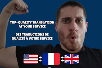 manually translate english to french or french to english