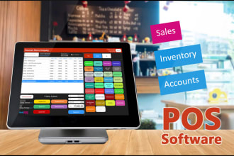 develop pos and stock inventory management software