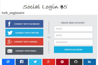 integrate gmail, facebook, twitter or any oauth login