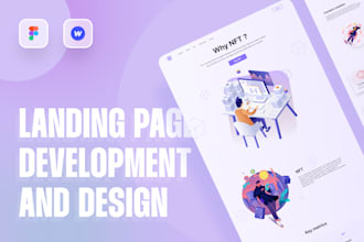 Best Price!  create webflow landing page web design