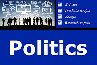 write ideologically suitable article on politics