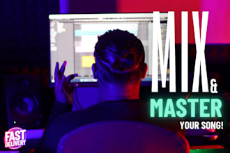 mix your next song
