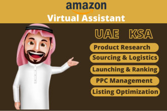 be your virtual assistant for amazon uae and ksa