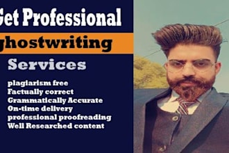 ghostwrite a science fiction or fantasy or mystery story