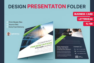 design presentation folder business card flyer letterhead design