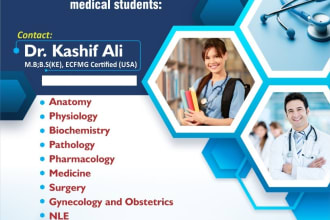 assist you in medicine, anatomy, physiology, pathology, pharmacology