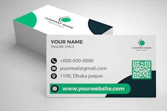 do a clean business card or stationery design within 6 hours