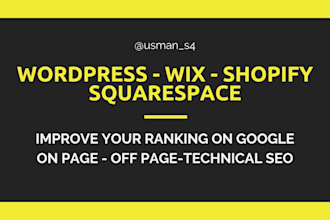 do wordpress, wix, squarespace, shopify SEO optimisation