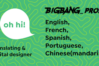 translate english to spanish