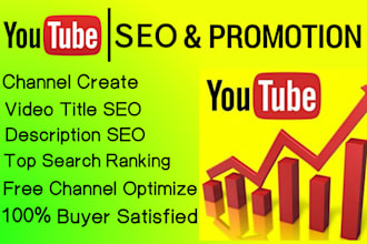 be your youtube video SEO and video promotion