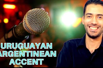 professional recording with uruguayan or argentinian accent
