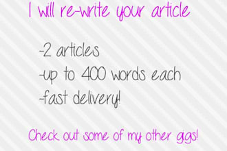 rewrite 2 articles