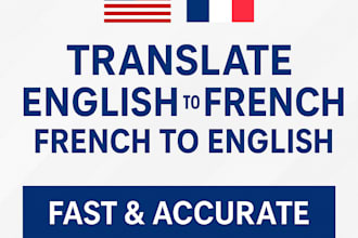 translate english to french, french to english translation