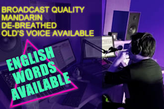record broadcast quality mandarin chinese male voice over