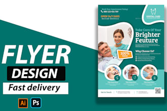 design amazing medical or dental postcard, flyer, healthcare