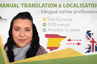 manually translate generic text from english to spanish and vice versa