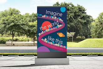 create an illustrated poster for your event
