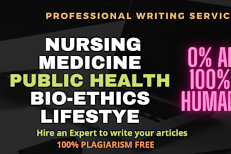 gig