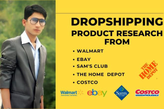 find winning dropship products for your walmart to amazon dropshipping