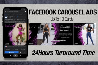 do most reachable facebook carousel ad designs