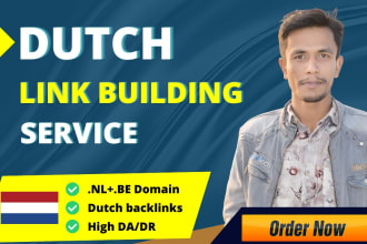 do manual dutch SEO backlinks for netherlands and belgium link building