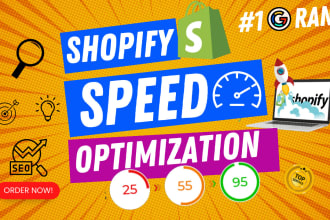 do shopify speed optimization and increase store speed