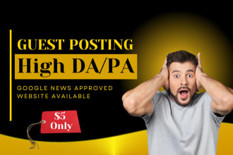 do guest posting on high da pa websites