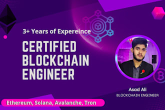 fork blockchain, substrate, cosmos, clone ethereum blockchain