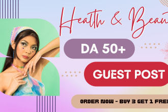 do guest post on da50 plus health and beauty blog