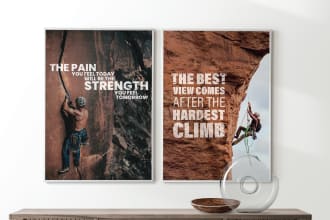 create motivational wall art and poster design