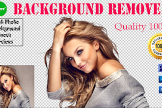 do   background removal 15 photo 24 hours