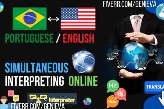 do live interpreting portuguese and english online