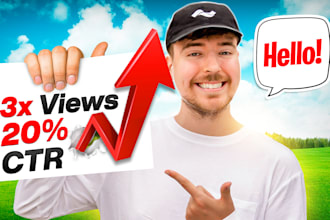 make view boosting youtube thumbnail in 24hrs