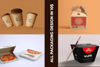 amazon product packaging label design and cosmetic box