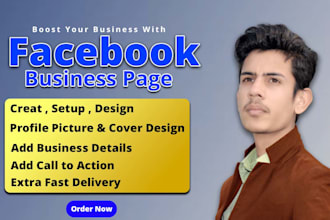do facebook business page creation , fan page creation