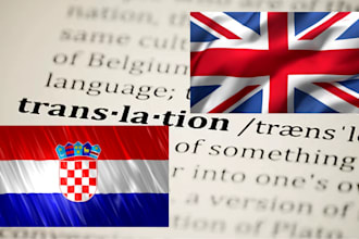 translate from croatian to english and vice versa